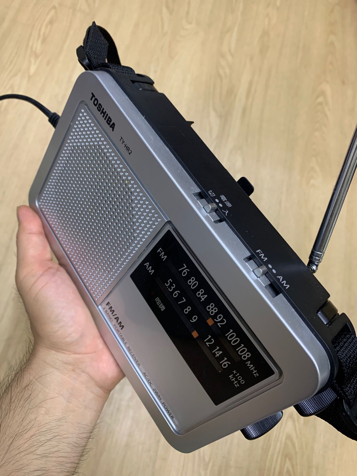 Radio Toshiba Nội địa Nhật 99%