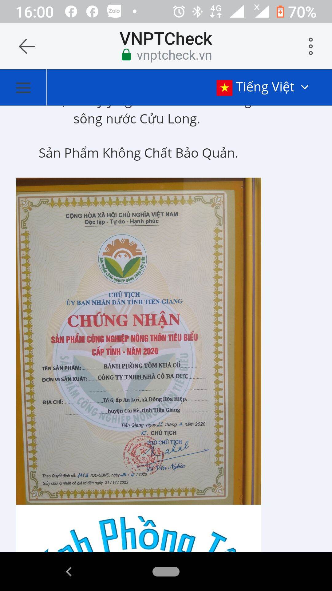 Bánh Phồng Tôm Nhà Cổ 250g