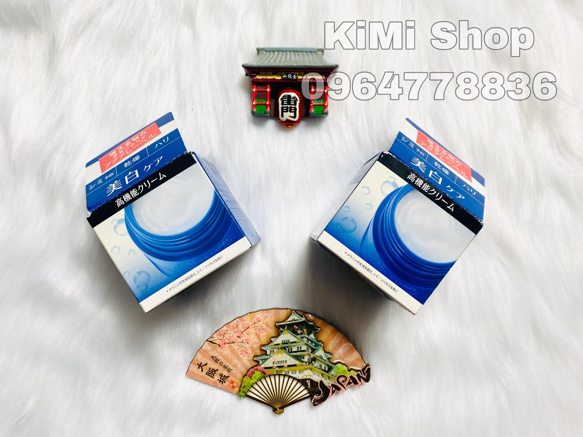Kem dưỡng Aqualabel Shiseido Cream 50g