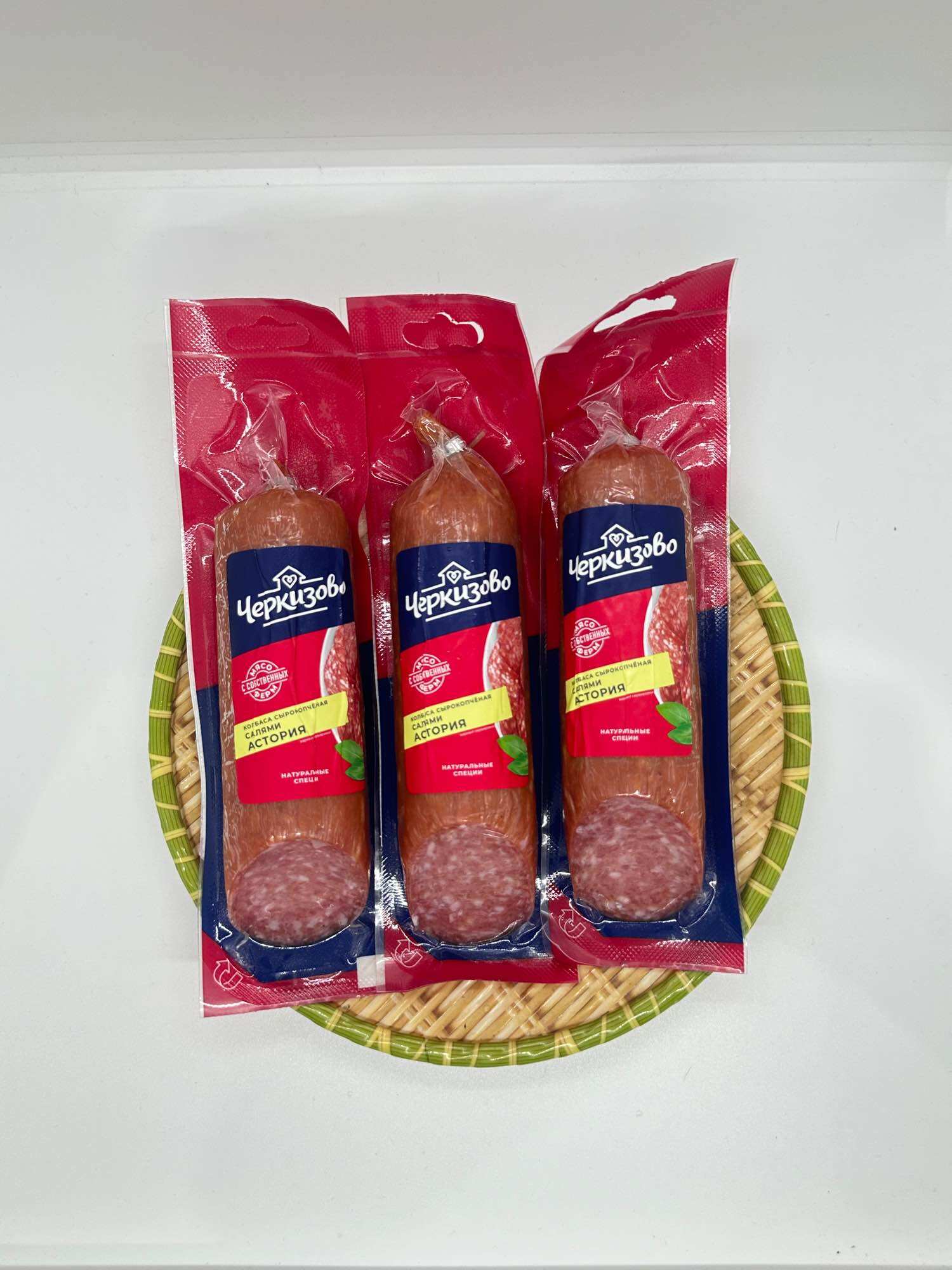 Salami hun khói Chezkizovo 225g , xúc xích lạp xưởng Nga ăn liền