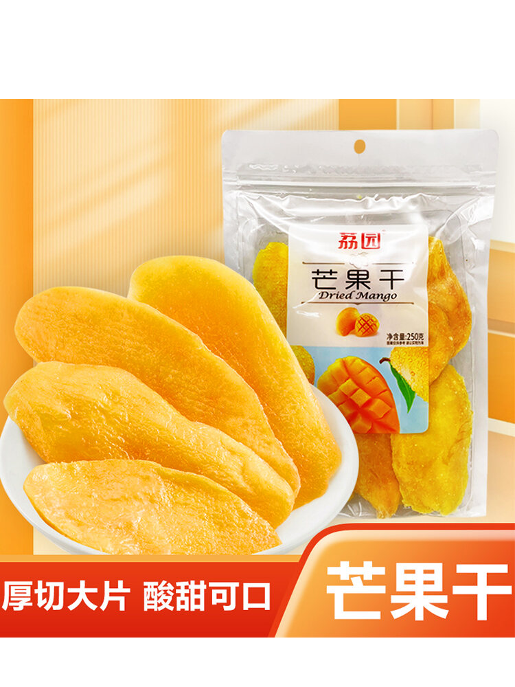 Lợi Ích Của Việc Ăn Nhiều Trái Cây Khô Thường Xuyên Có Thể Giúp Bạn Tăng Cường Sức Khỏe Và Giảm Béo Một Cách Hiệu Quả Giá 129,000 Đồng*Miễn phí vận chuyển