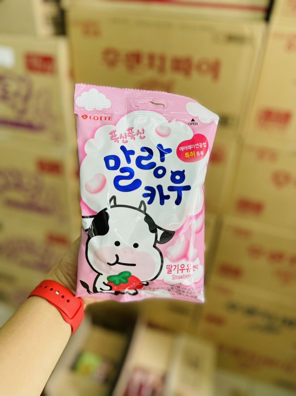 Kẹo sữa mềm vị dâu 79g