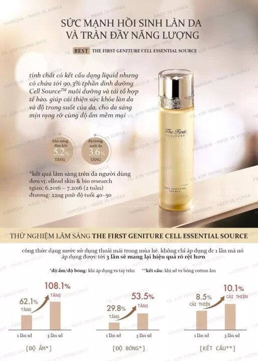 Nước Thần Ohui The First Geniture Cell Source 22ml
