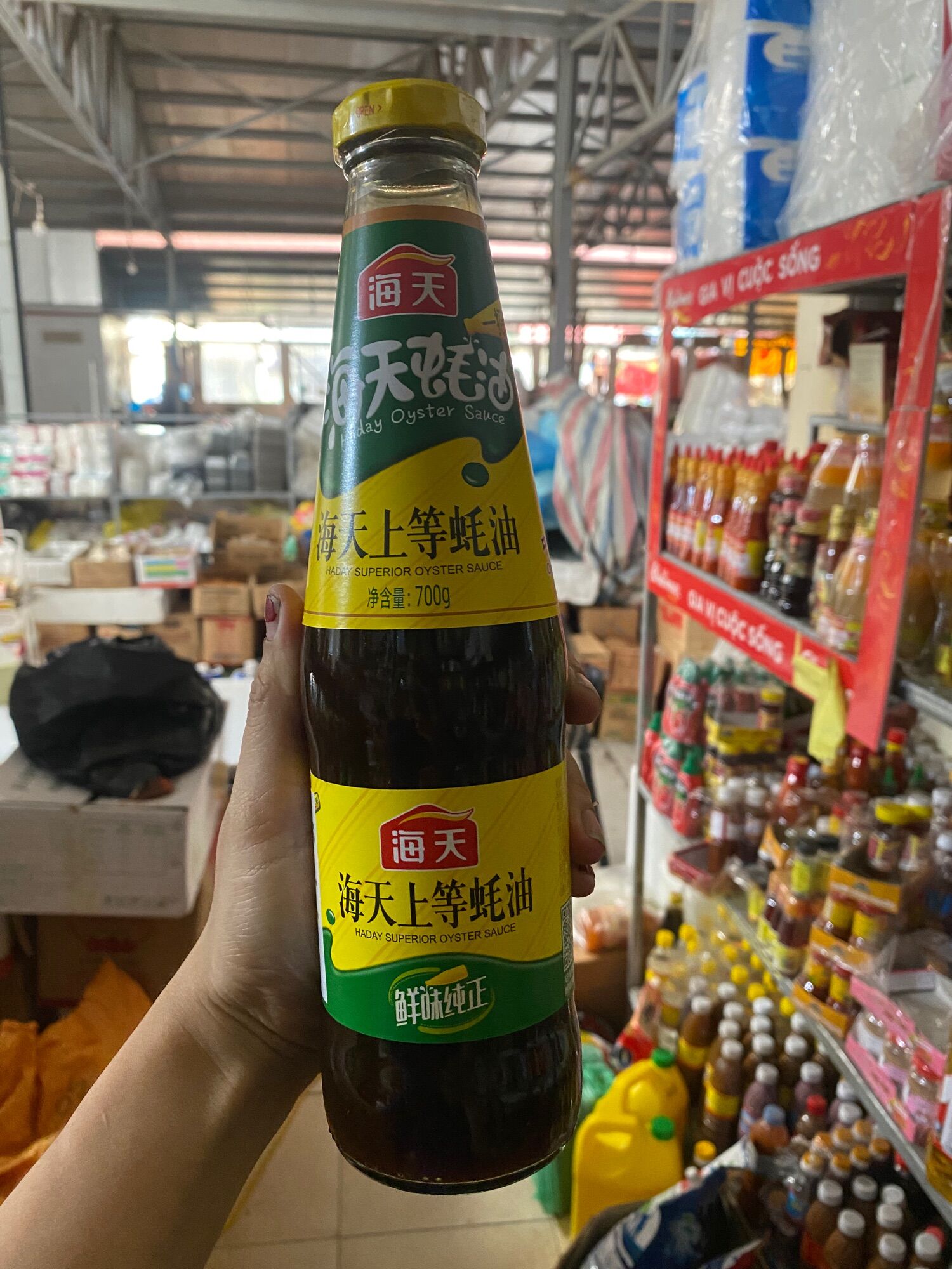 Dầu hào hải thiên 700ml