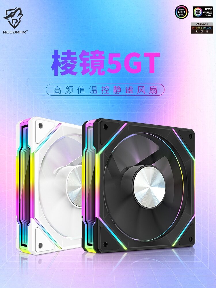 ARGB Sync LED Color Changing Quiet PWM 12cm Computer Case Fan Giá 163,000 Đồng*Miễn phí vận chuyển