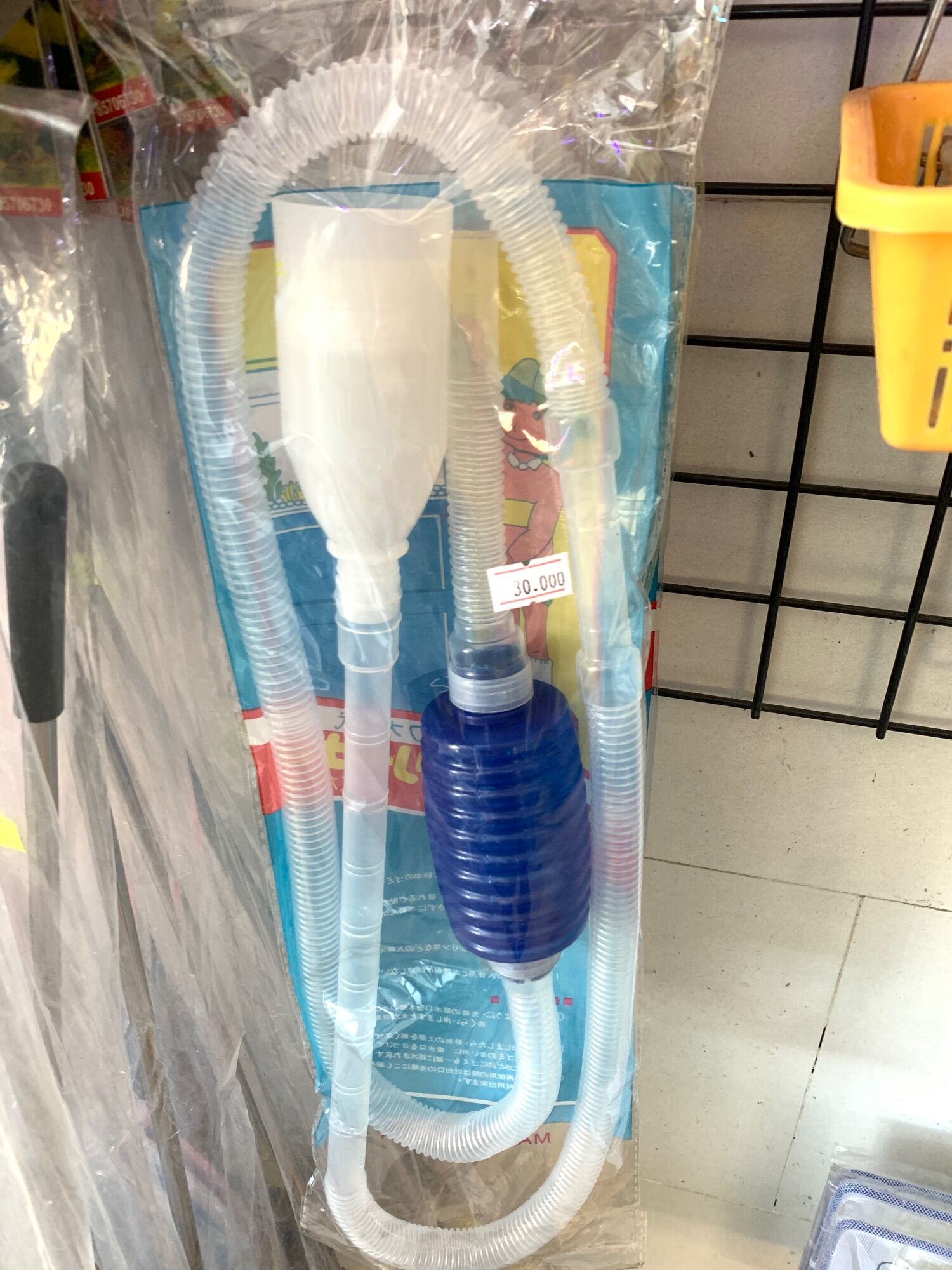 Ống hút cặn đáy hồ cá 1,5m