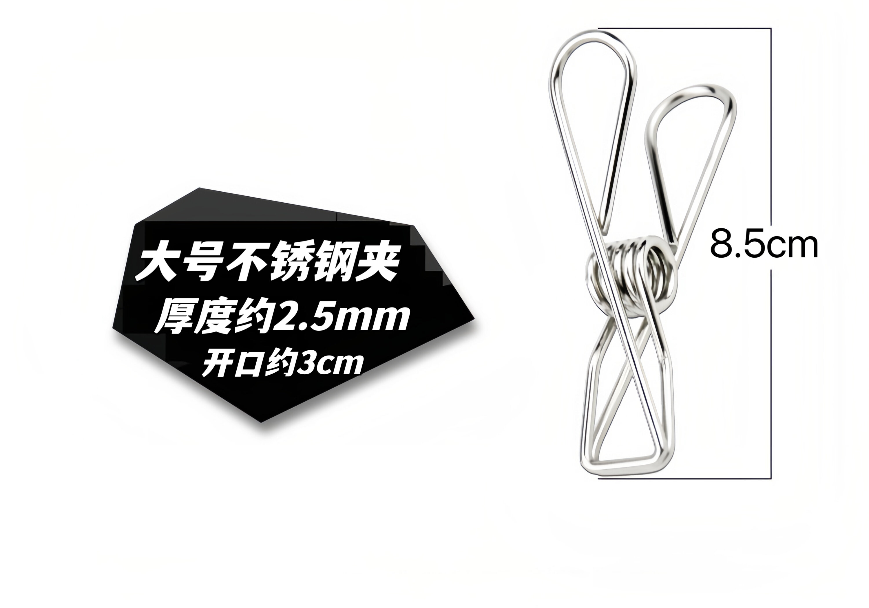 Kẹp nhỏ inox 304 kẹp quần áo kẹp quần áo kẹp phơi quần áo cường lực kẹp quần kẹp phơi quần chống gió