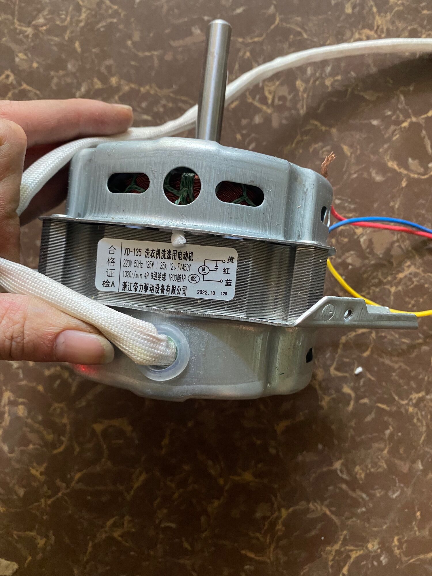 motor máy giặt mới