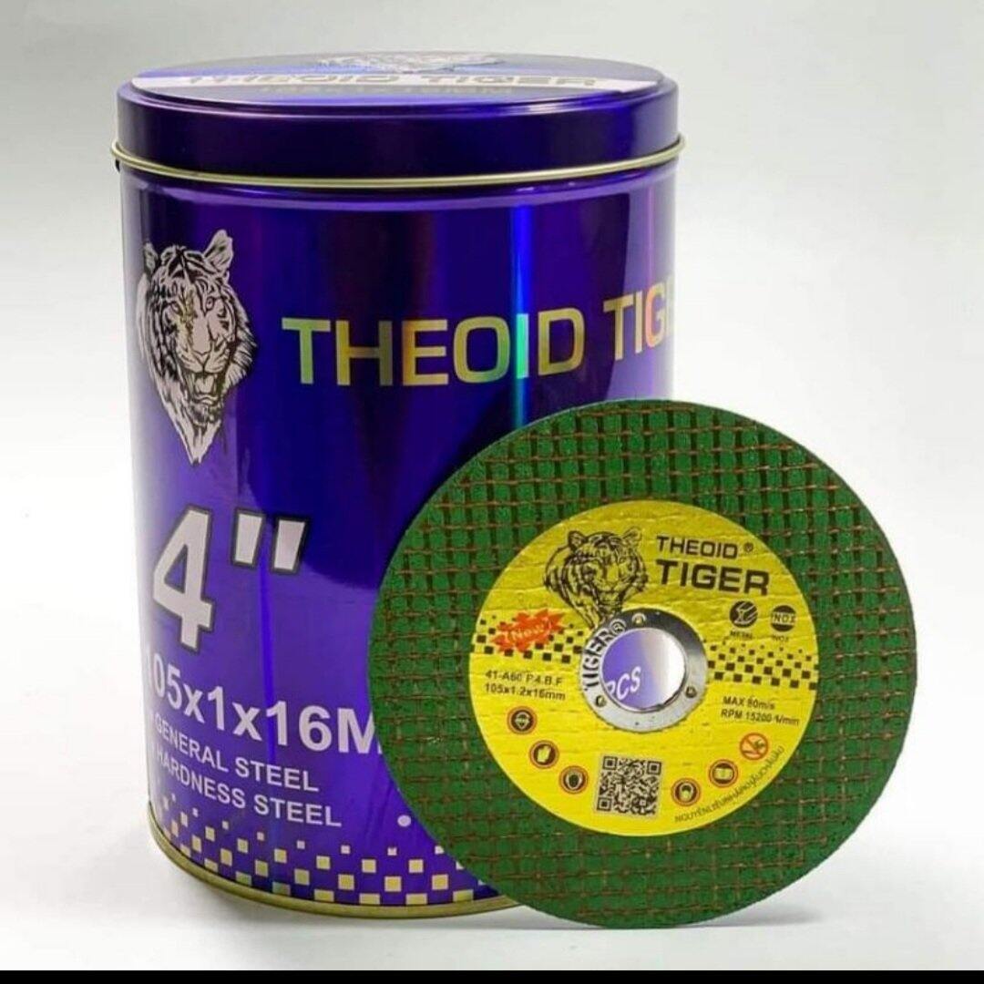 Đá cắt sắt- cắt inox tiger đủ size từ 1 tấc đến 3t5