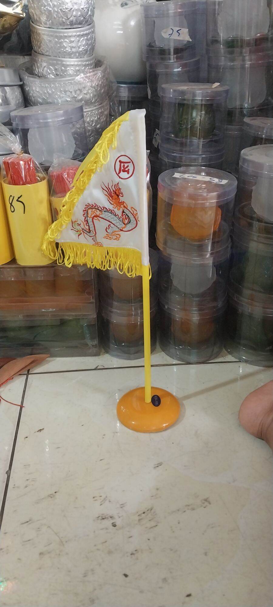 CỜ LỆNH NGŨ SẮC