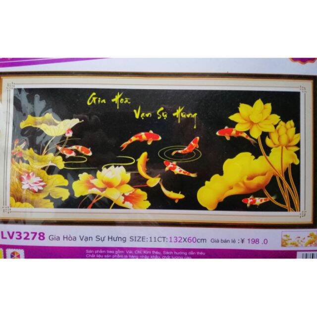 Tranh thêu chữ thập cá chép sen vàng LV3278 - tự thêu