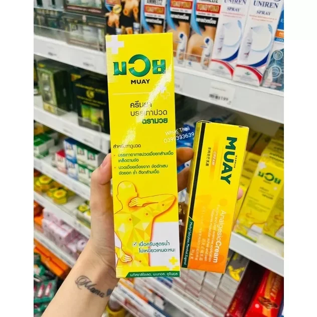 Dầu Xoa Bóp Muay Thái Lan