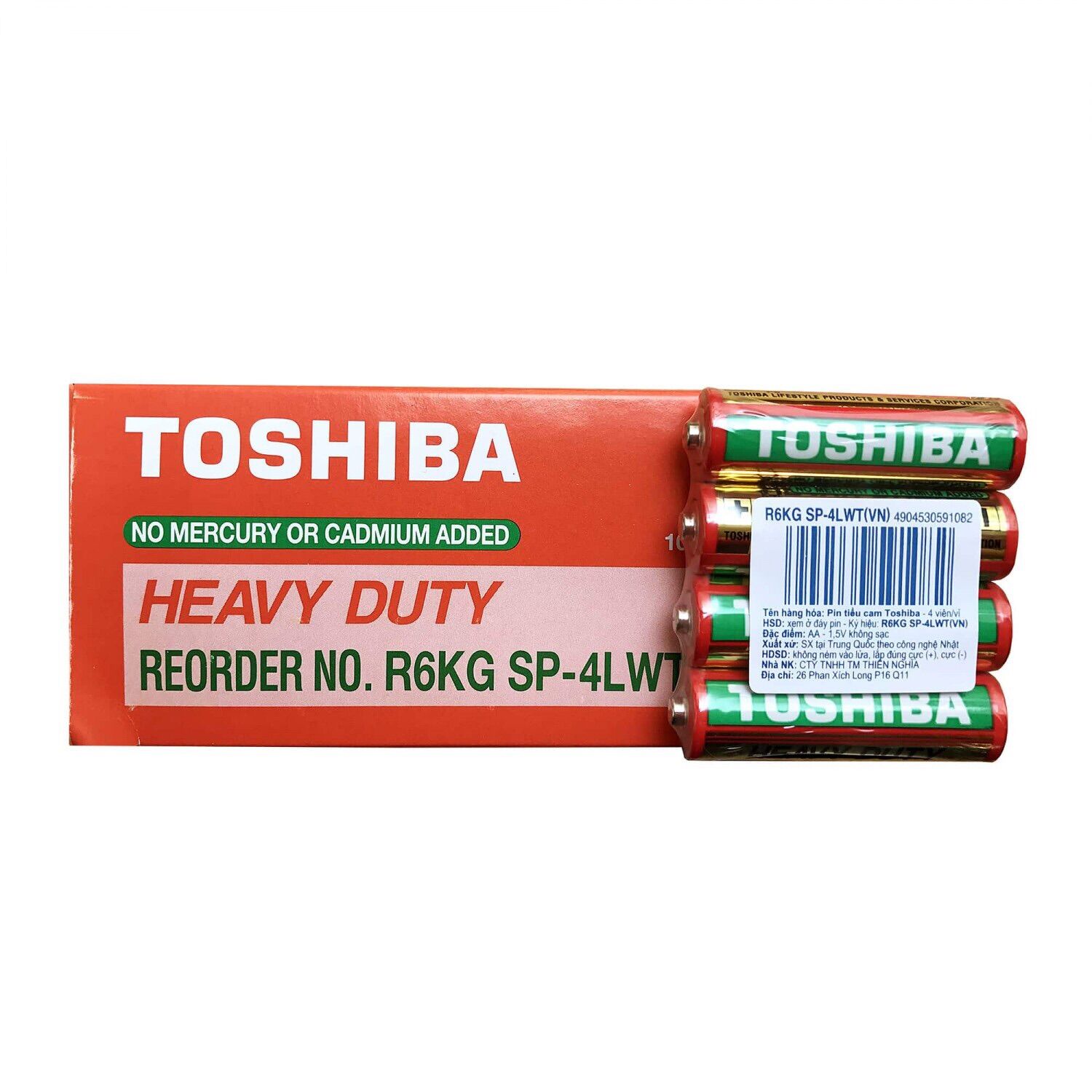 Hộp pin Toshiba (40 viên)