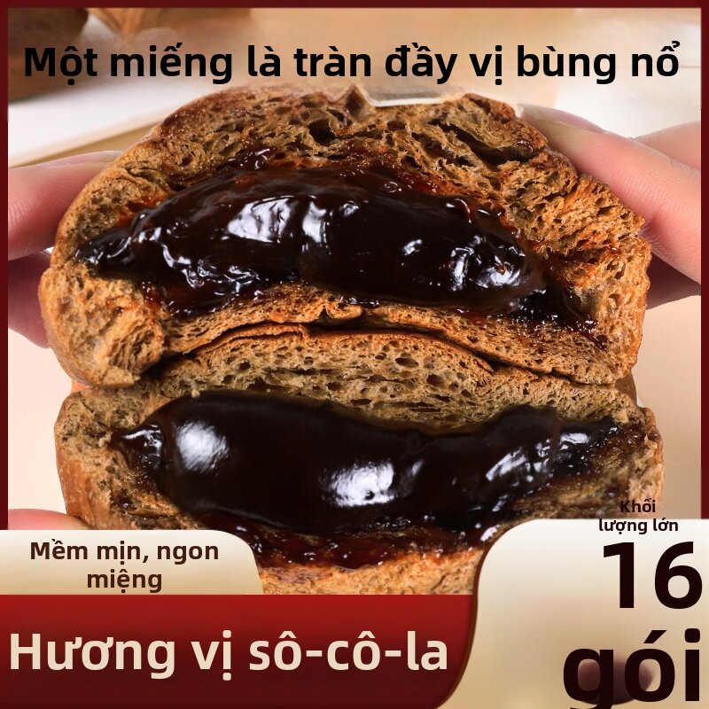 SONGSHIYINJIANG | Bánh Pastry Phô Mai Sôcôla