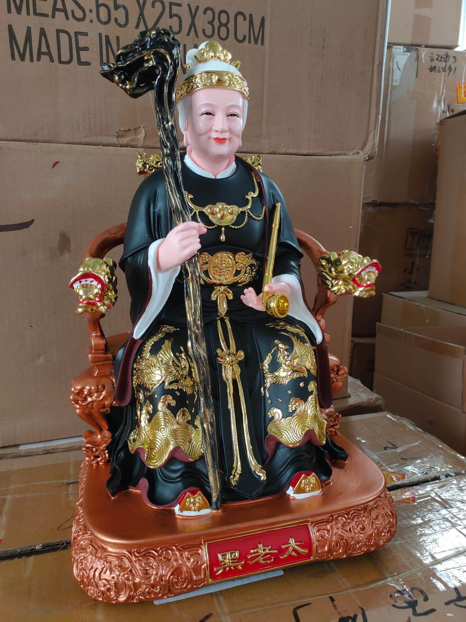 Tượng Lão Mẫu  cao 40cm