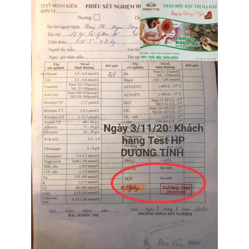 Thảo mộc dạ dày Ông cụ Làng Nghè