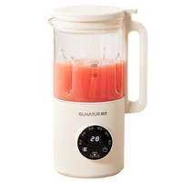 SUNATUR | Home Small Multi-functional Automatic Heating Juice Extractor