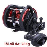 Máy Câu Cá Sougayilang Baitcasting Reel Trolling Drum Fishing Tay Trái/phải 3+1BB Lực Kéo Tối Đa 28kg Máy Câu Kim Loại Dành Cho Biển Sông Hồ