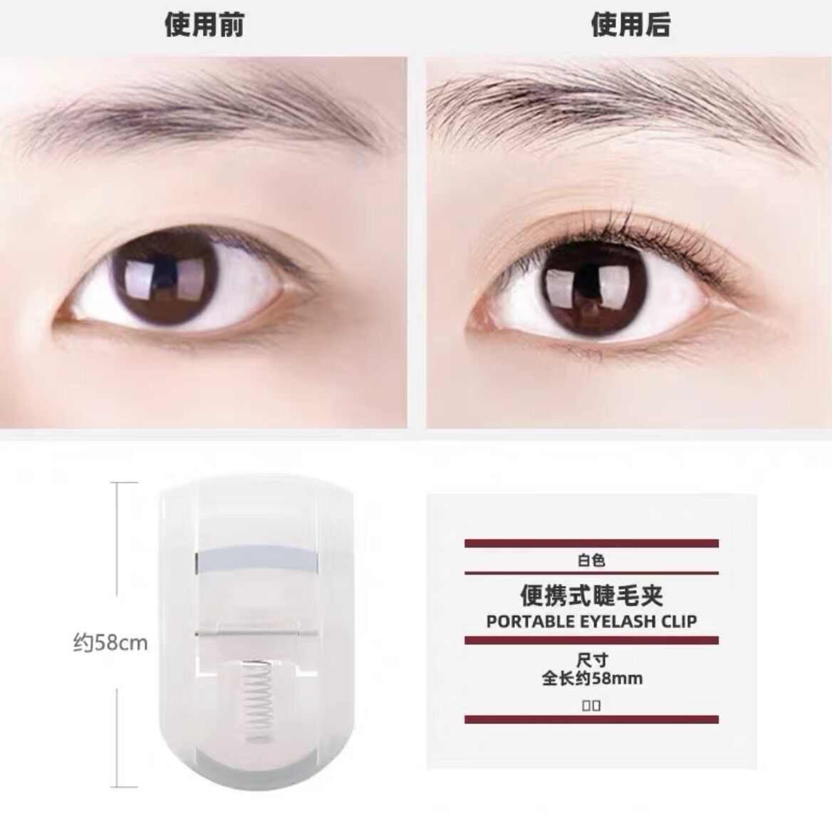 BẤM MI MUJI CHÍNH HÃNG (Kèm bill)