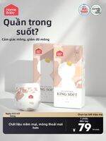 Homebaby | Bỉm Siêu Mỏng  Thoáng Khí Cho Bé L 88 Miếng