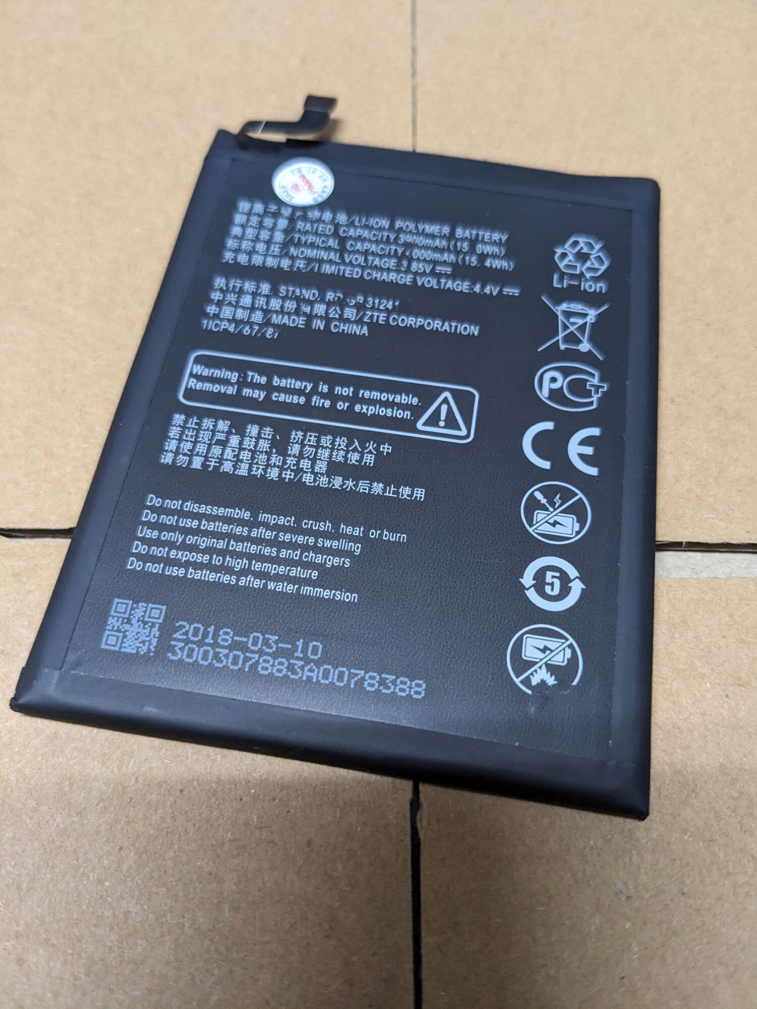 Pin điện thoại blackberry evolve