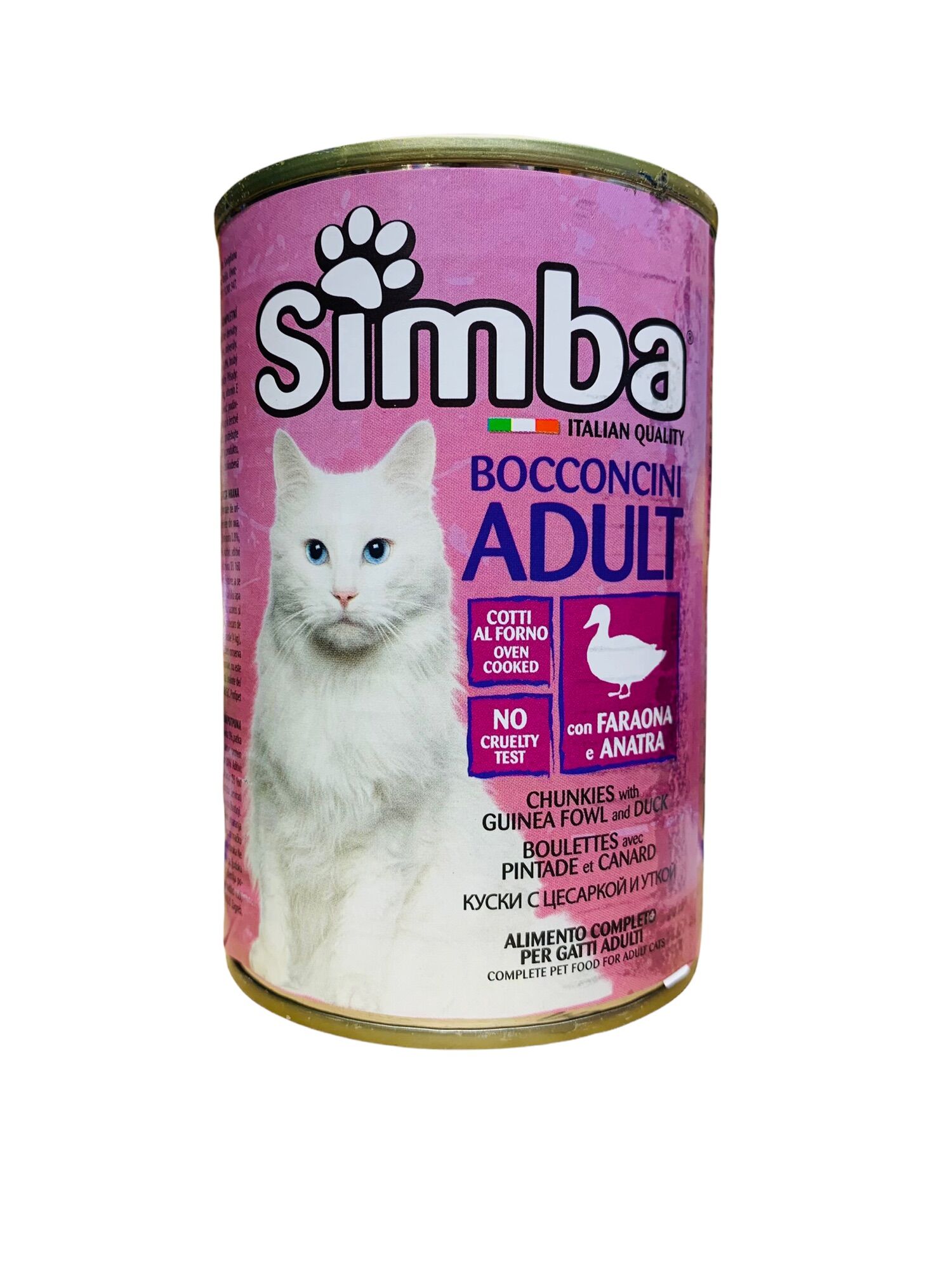 Pate cho mèo Simba 415g