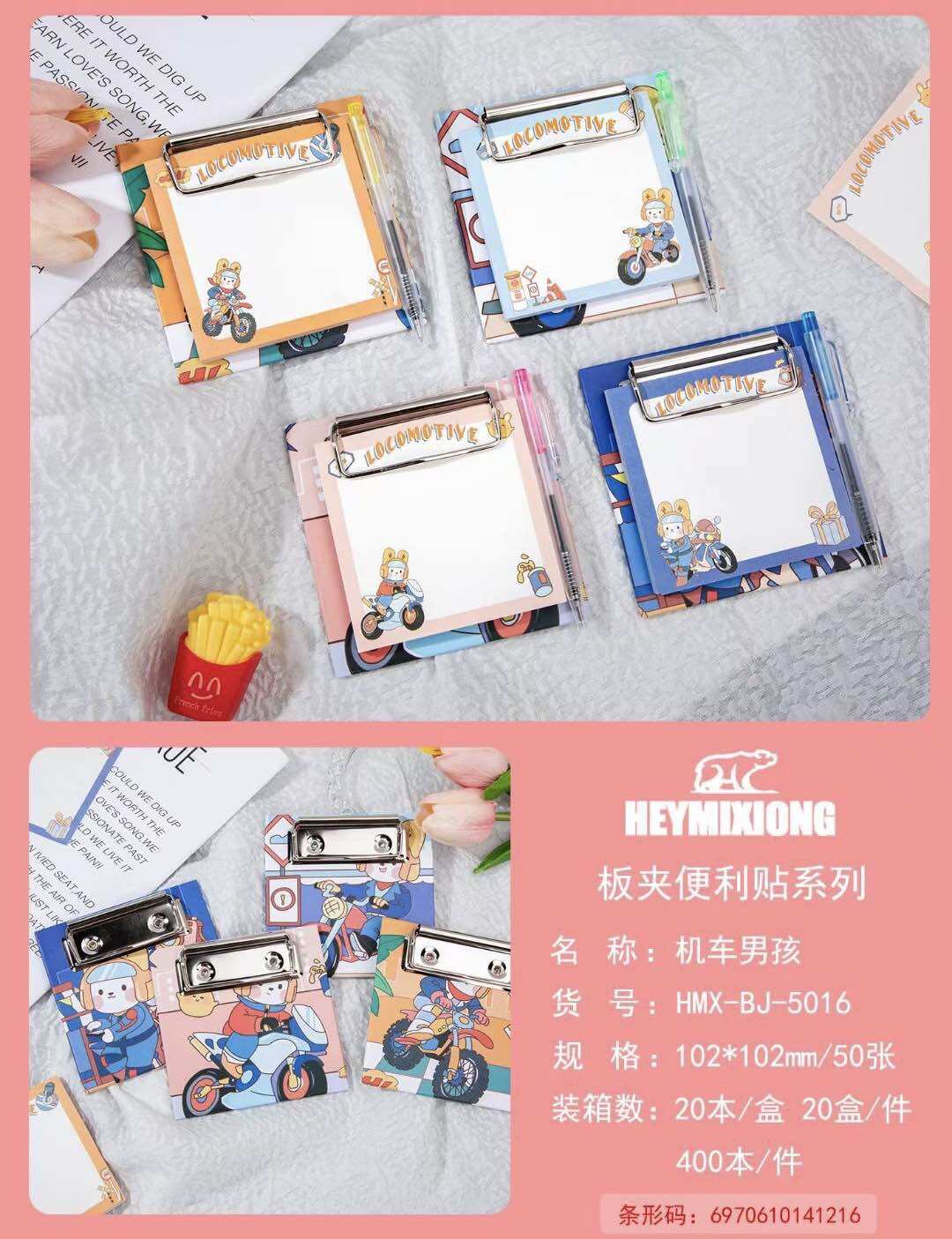 GIẤY NOTE + KẸP TRÌNH KÝ MINI