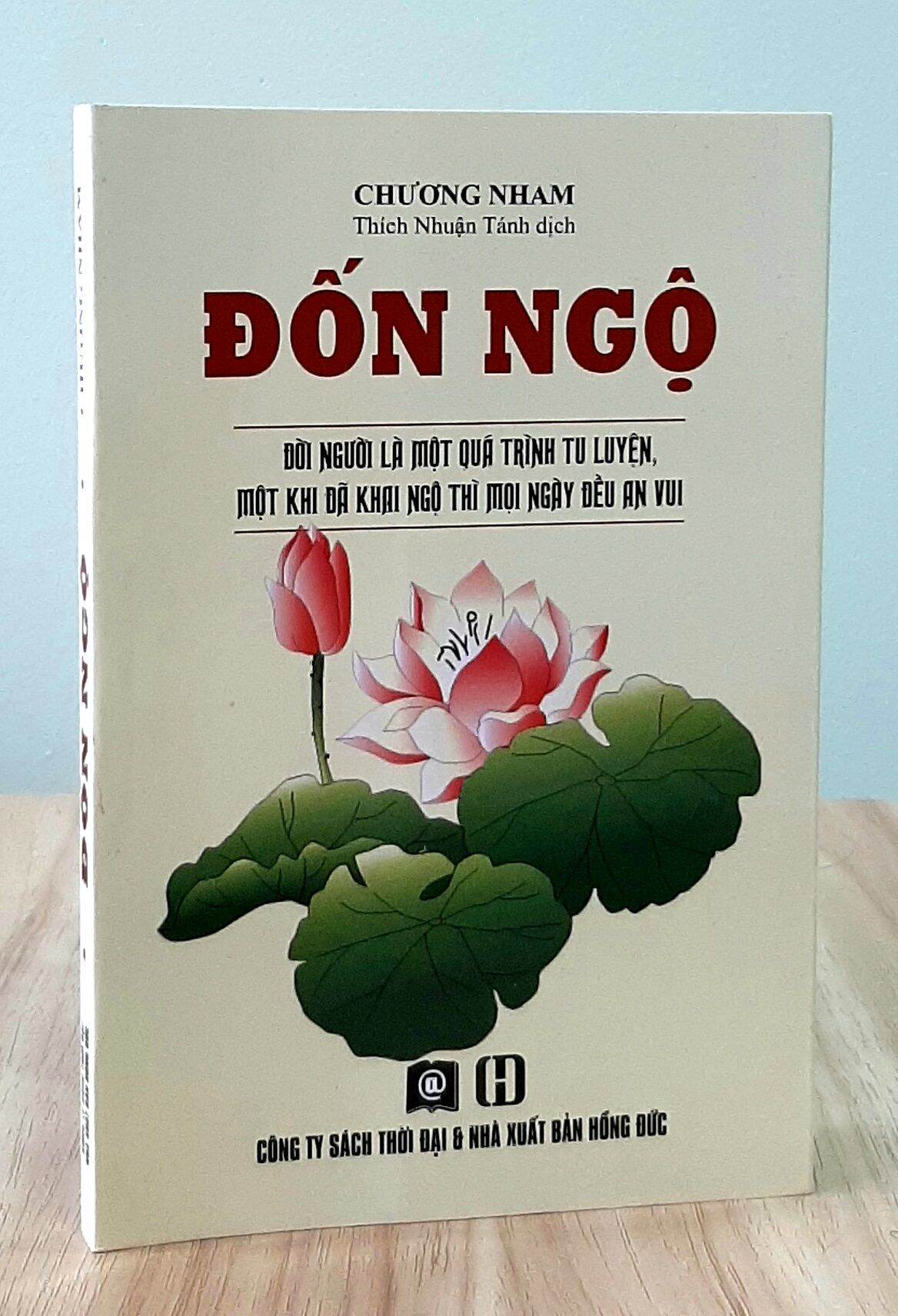 Sách - Đốn Ngộ - Con đường khai ngộ