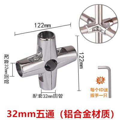 Ống tròn bằng thép không gỉ 16253238mm đầu nối hai đầu nối hai đầu nối hai đầu nối hai đầu nối hai đầu nối hai đầu nối hai đầu nối ống nối
