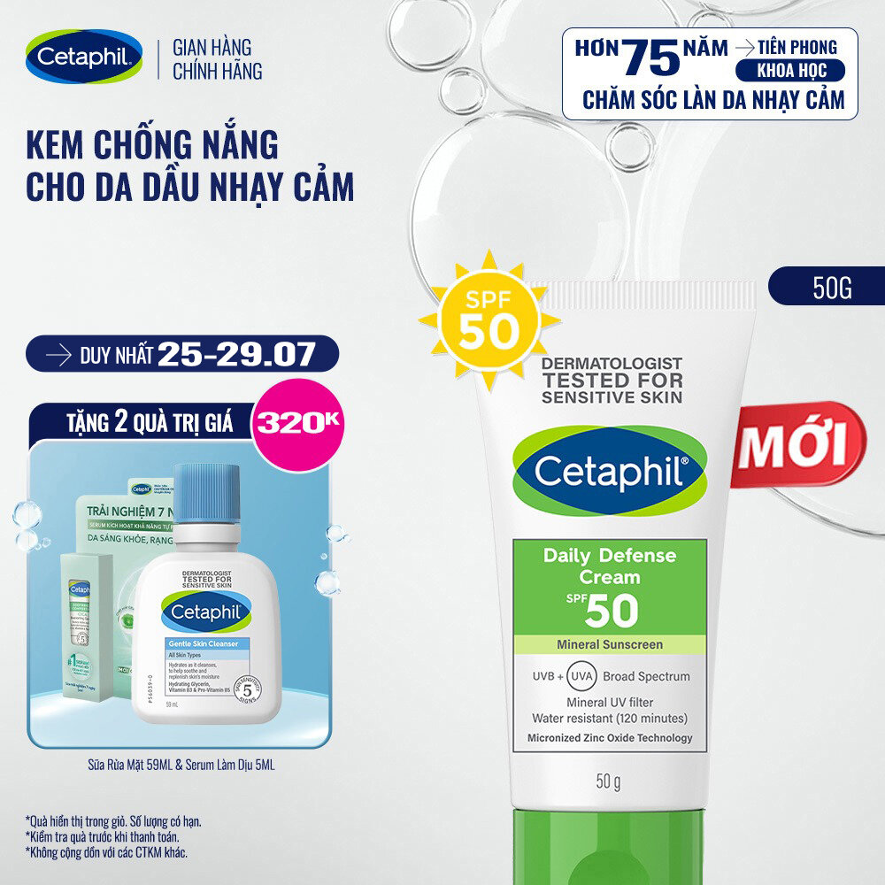 Kem chống nắng dưỡng ẩm 2in1 cho da thiên dầu nhạy cảm Cetaphil Daily Defense Cream SPF50 50G