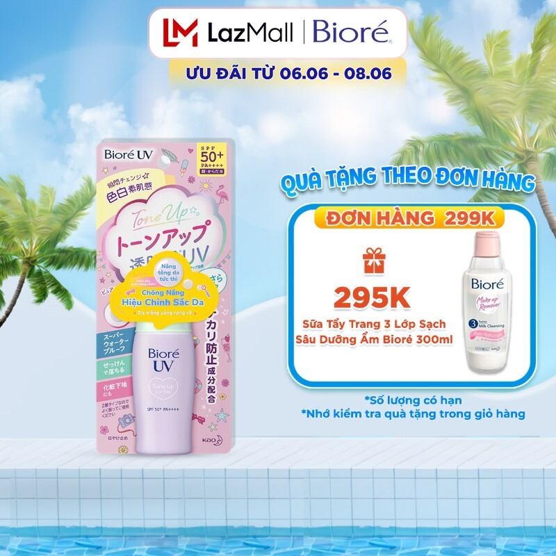 Sữa chống nắng hiệu chỉnh da Biore Tone Up UV Milk SPF50+/PA++++ 30ml