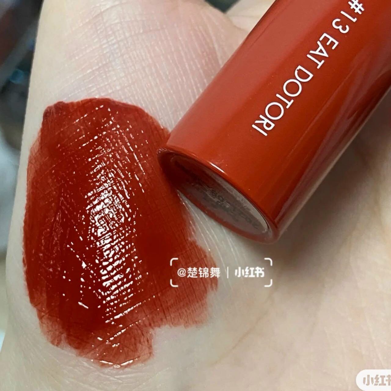 SON ROMAND (số 13 màu đỏ gạch trầm)