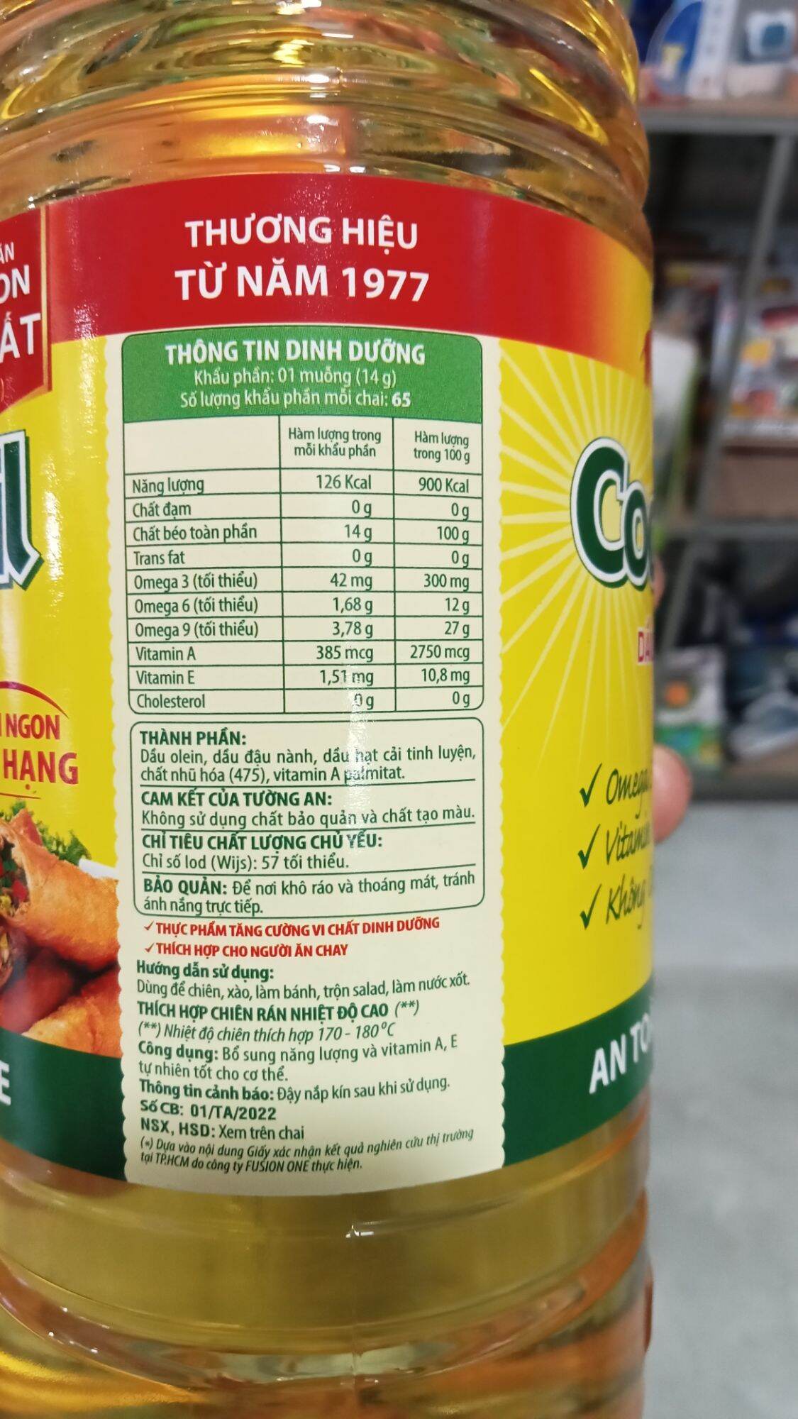 Dầu ăn Tường An loại 1L