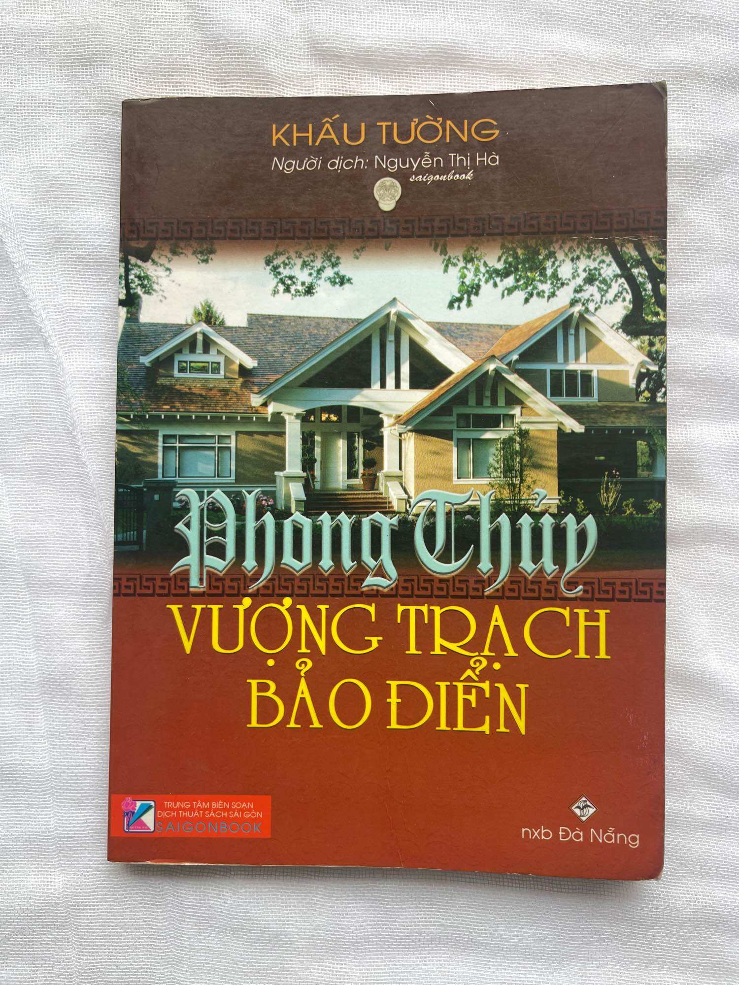 [Sách] Phong Thuỷ Vượng Trạch Bảo Điển