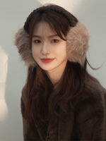 RR | Warm Windproof Ear Muffs