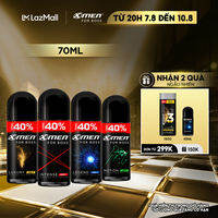 [ Tặng thêm 40% dung tích ] Lăn khử mùi X-Men For Boss Intense/ Luxury/Legend/Motion 70ml - Hương nước hoa châu Âu