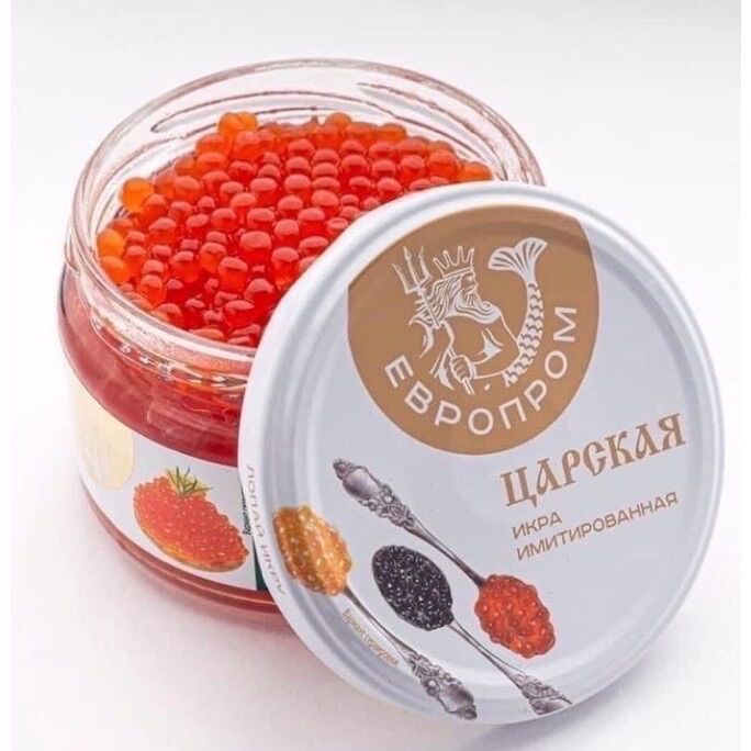 Trứng Cá Hồi Đỏ 220gr Nga nhập khẩu date mới