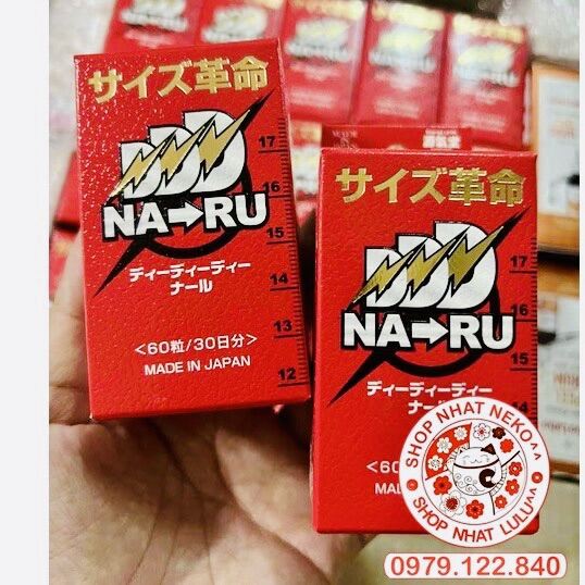 (Hộp Viên uống làm to và dài cậu nhỏ, tăng kích thước dương vật Genkido NARU 60 viên Nhật bản