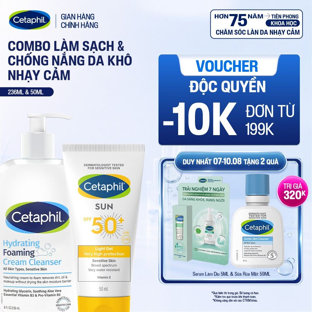 Combo Làm sạch  Chống nắng cho da khô - Sữa Rửa Mặt Tạo Bọt Cetaphil Hydrating Foaming 236ml + Gel chống nắng SPF 50+ 50ML
