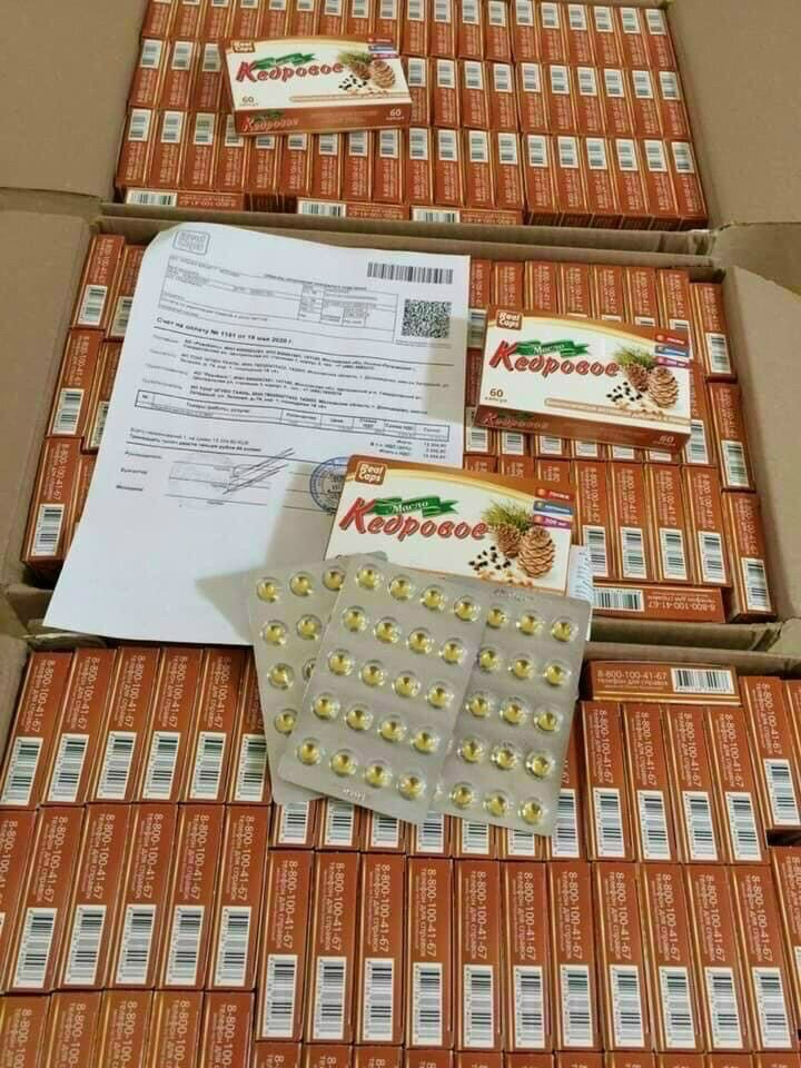 Tinh Dầu Thông Đỏ Real Caps Cedar của Nga/60viên