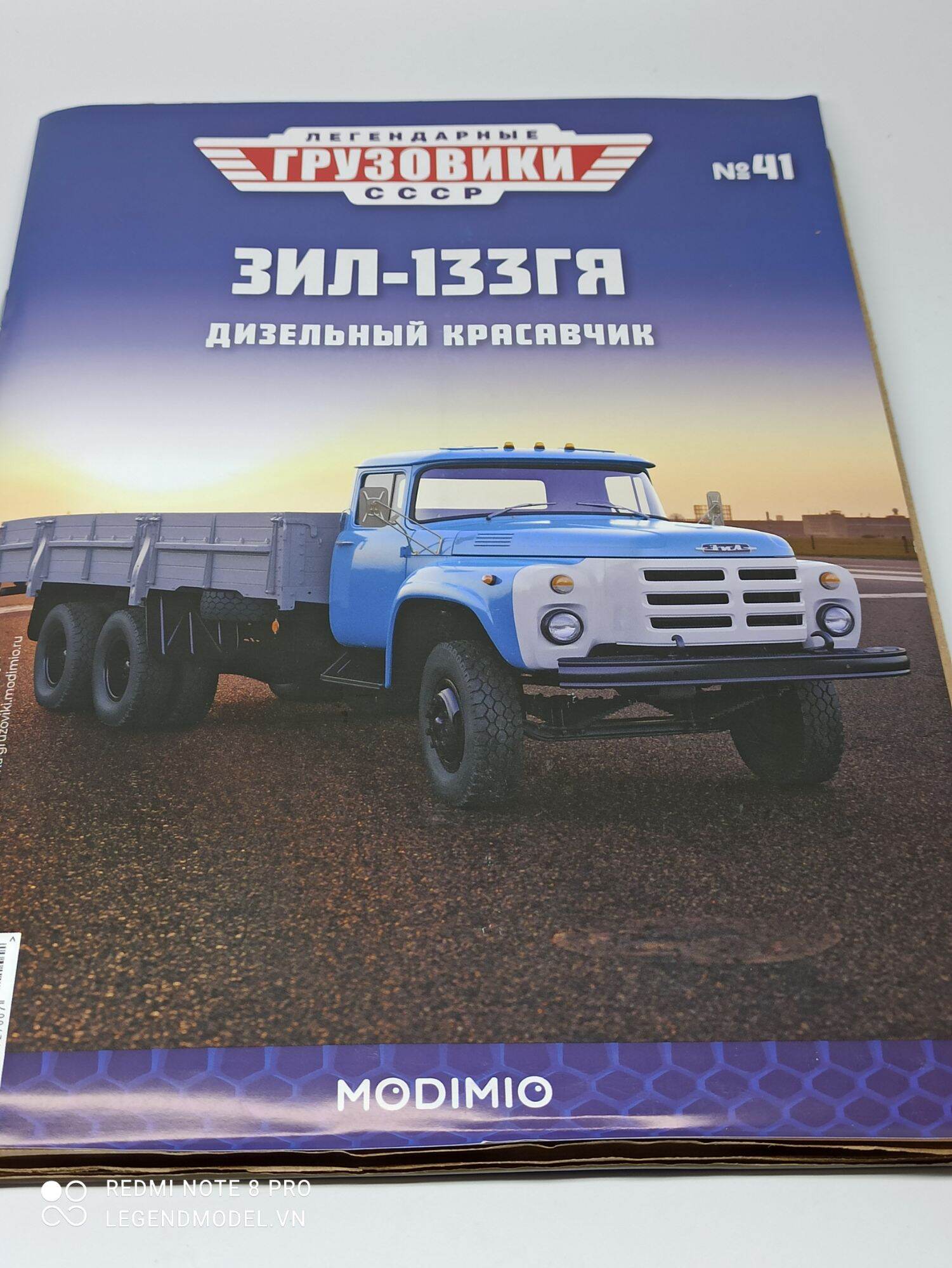 Mô hình xe Zil133 GYa