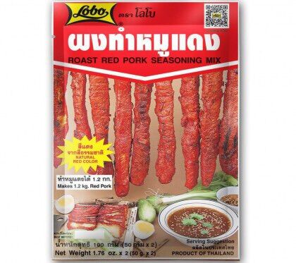Bột xá xíu lobo