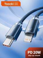 Toocki | Dây Sạc Tương Thích Apple 2m