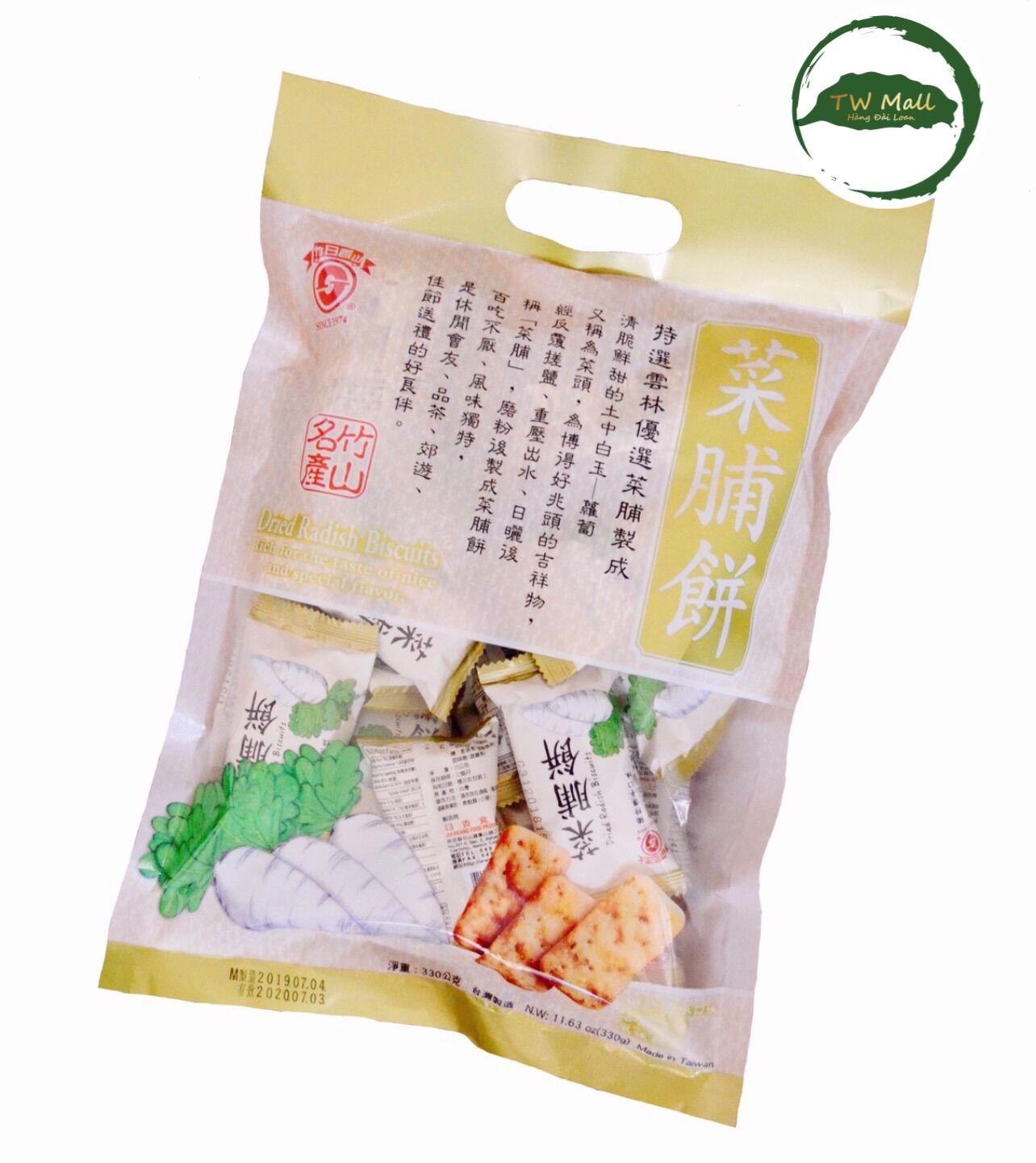 BÁNH SNACK CỦ CẢI TRẮNG RI XIANG ĐÀI LOAN 330G - TW MALL