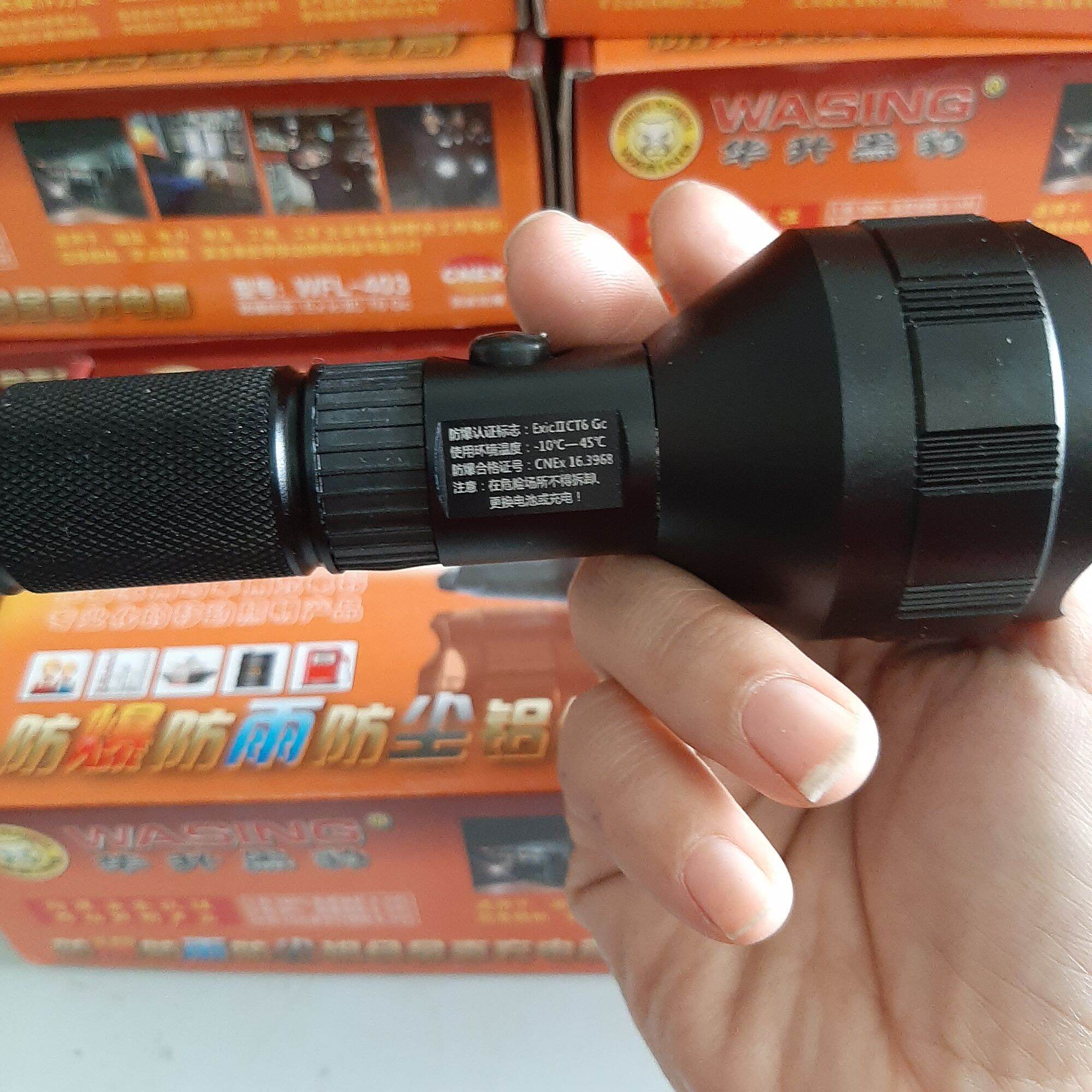Đèn pin Wasing WFL-403 siêu sáng  (chính hãng hàng chuẩn)