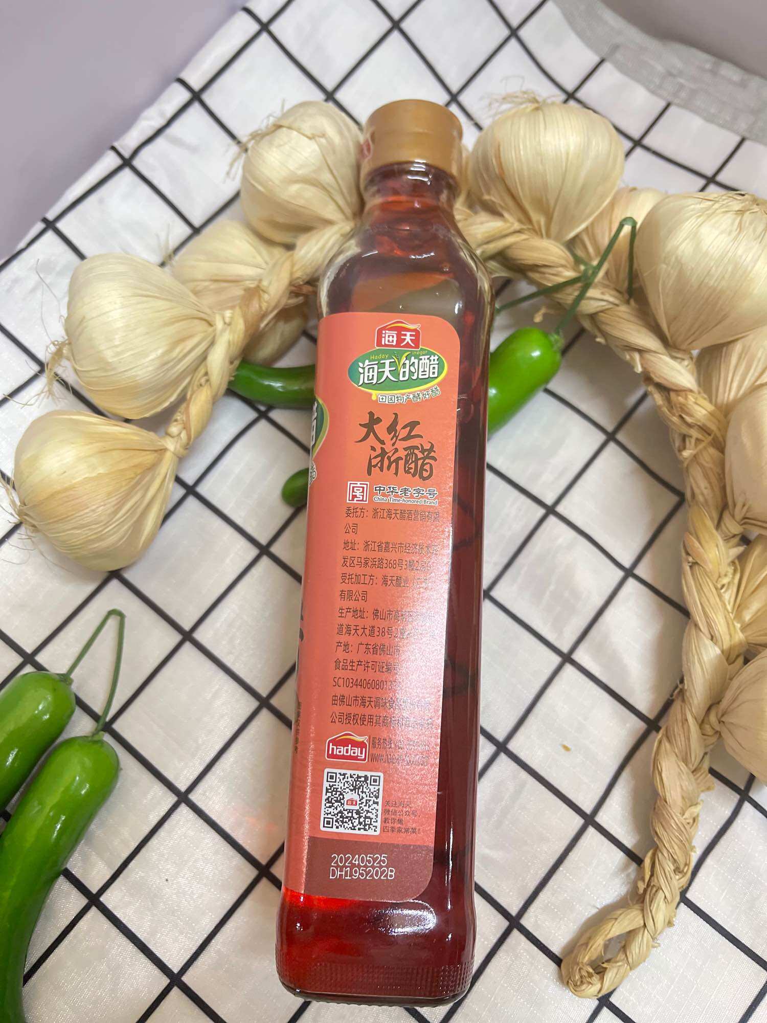 GIẤM ĐỎ HẢI THIÊN HADAY 450ML