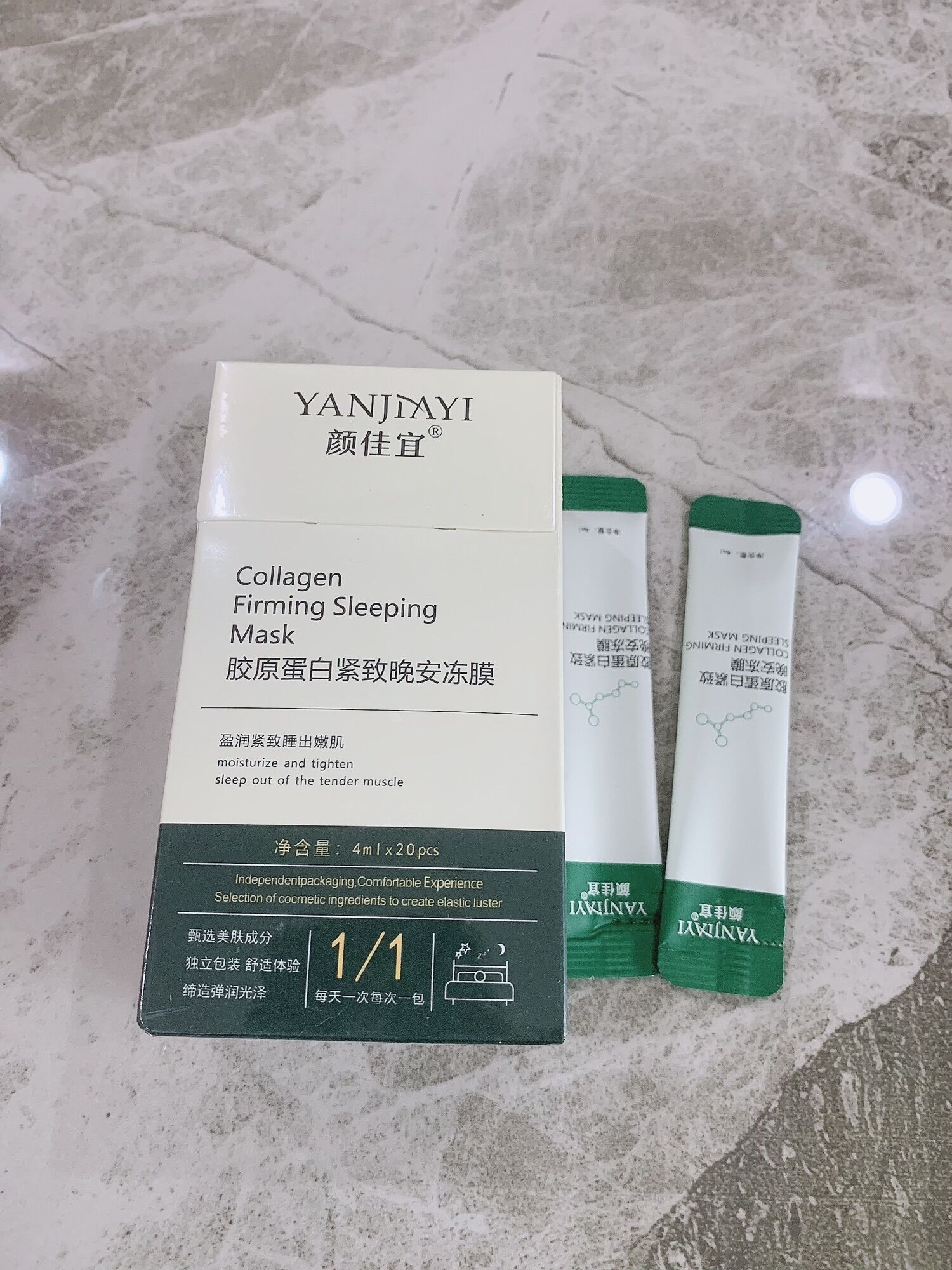 mặt nạ colagen