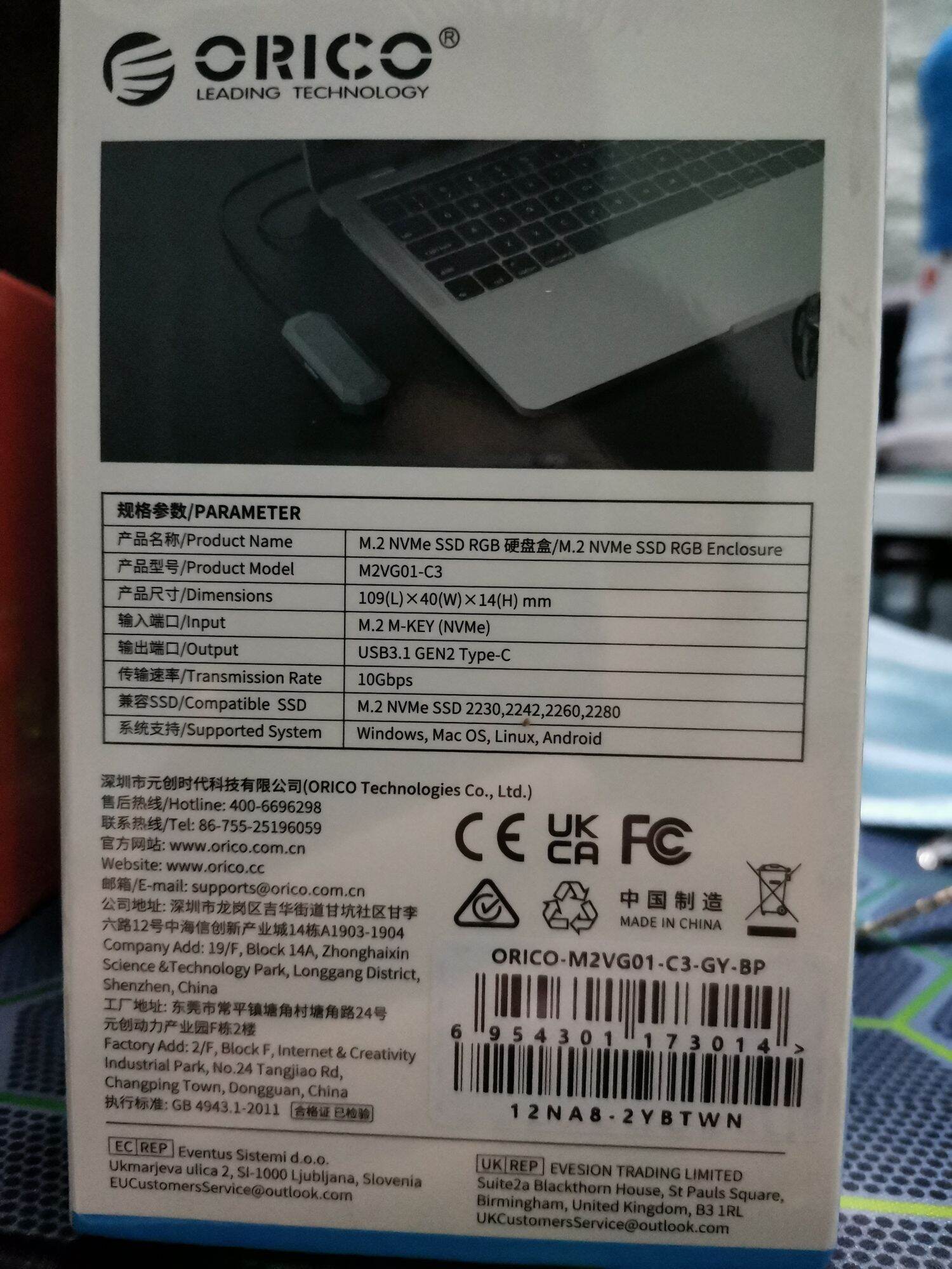 Box ổ cứng gắn ngoài RGB Orico