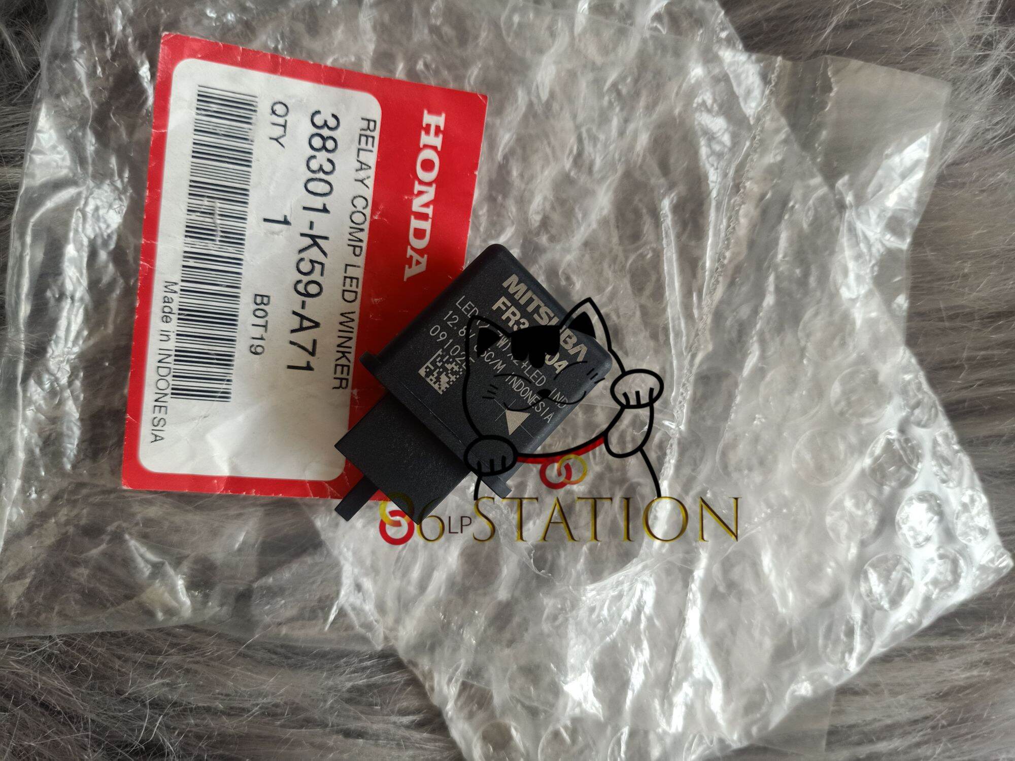 Cục chớp xi nhan vario click 2018 - 2021 chính hãng honda