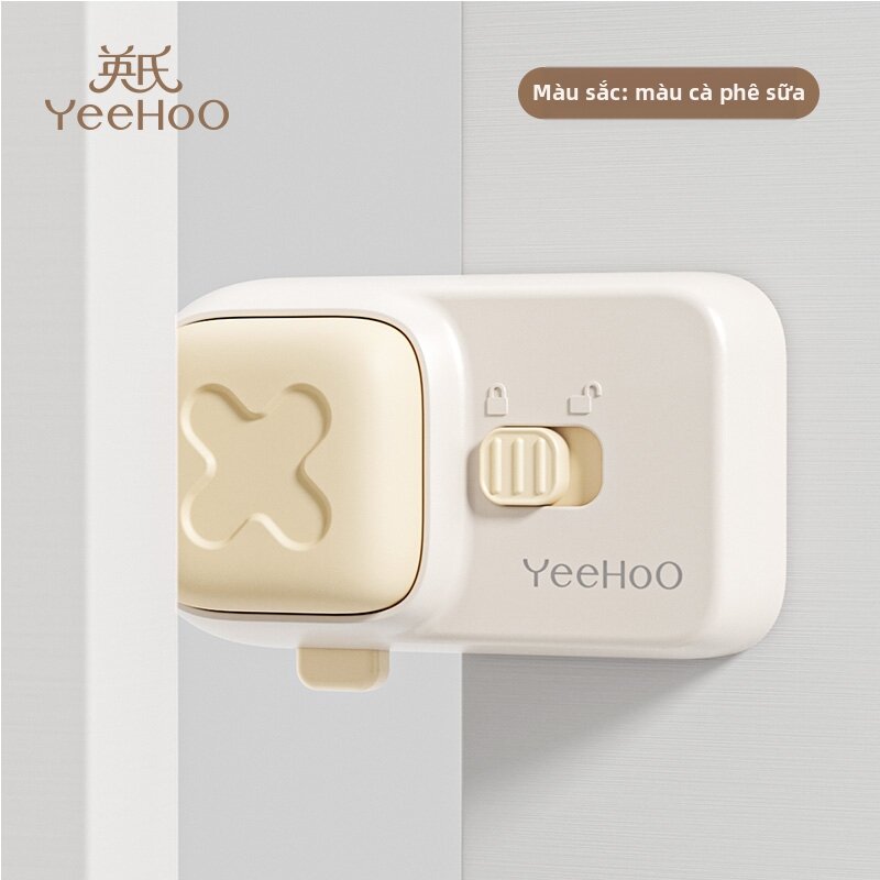 YeeHoO KIDS | Dụng Cụ Chặn Cửa An Toàn Cho Trẻ Em Chống Kẹt